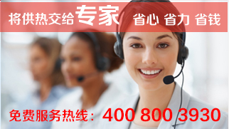 关于当前产品399399好运来官方网站·(中国)官方网站的成功案例等相关图片